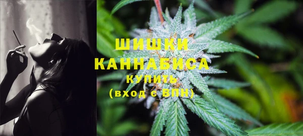 кокаин перу Алексин