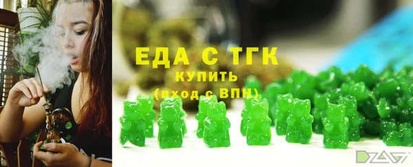 кокаин перу Алексин