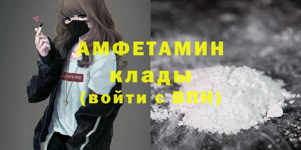 кокаин перу Алексин