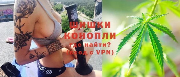 кокаин перу Алексин