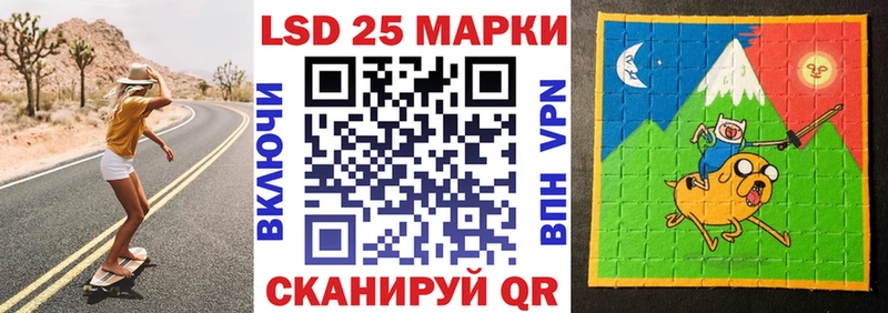 Марки NBOMe 1,8мг  Купить где  Верхоянск 